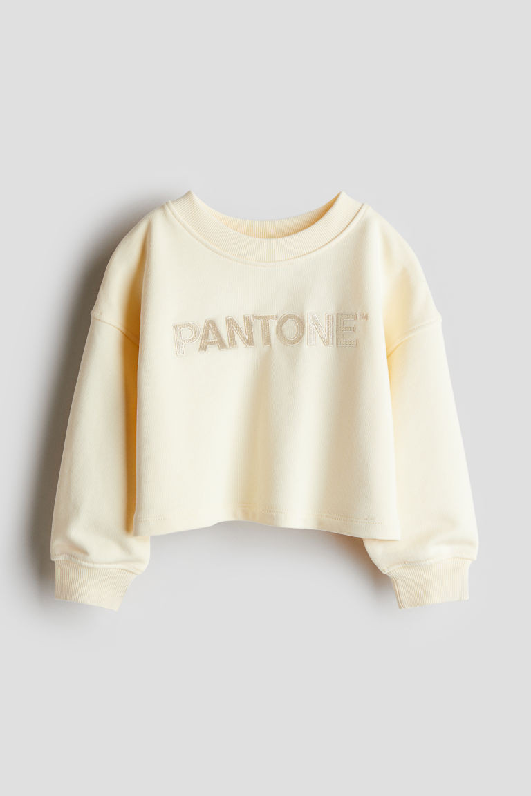 H & M - Short Sweatshirt - Yellow | H&M (US + CA)