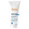 Avène After Sun Lotion 200ml | Boots.com