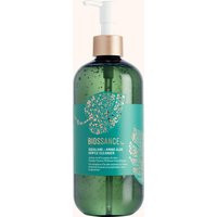 Limited Edition Squalane + Amino Aloe Gentle Cleanser Jumbo Size | Biossance US
