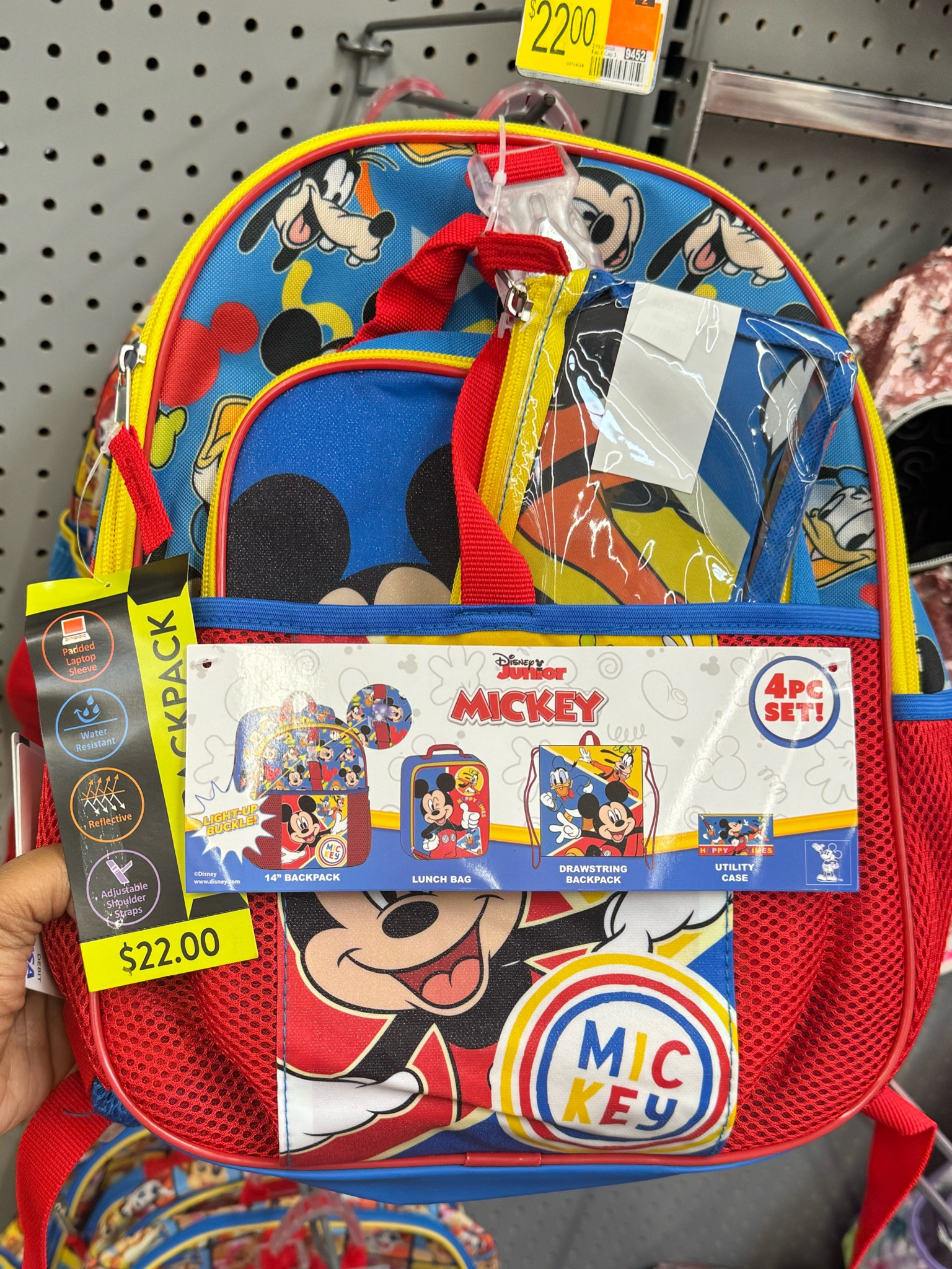 For the Disney Kid! (Boys)

#LTKFindsUnder50 #LTKKids #LTKBacktoSchool