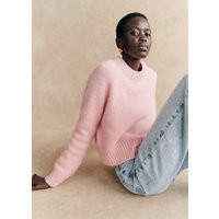 Sama Jumper | Sezane Paris - US