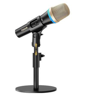 USB Dynamic Microphone for Podcast Gaming Mic with RGB for Recording with Quick Mute and Stand | The Home Depot