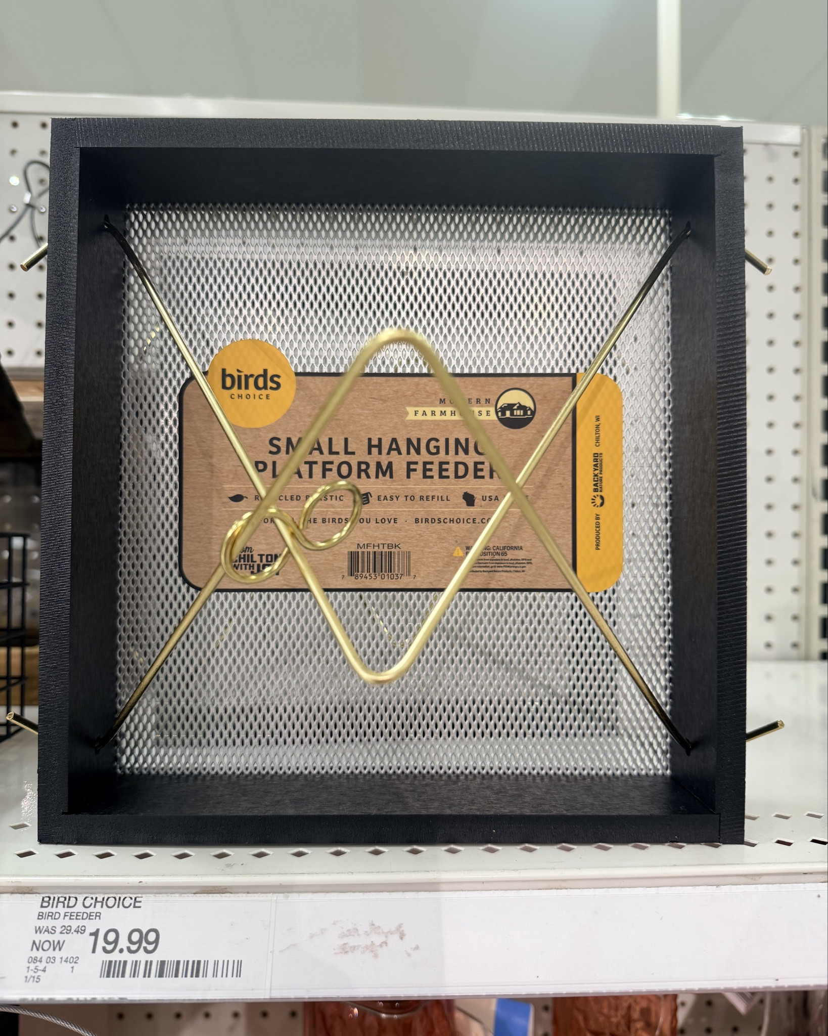 Spring is coming and with the that feeding birds again! These bird feeders are cute! 



#LTKSeasonal #LTKHome #LTKKids