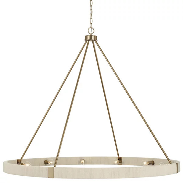 Delaney Chandelier | Lumens