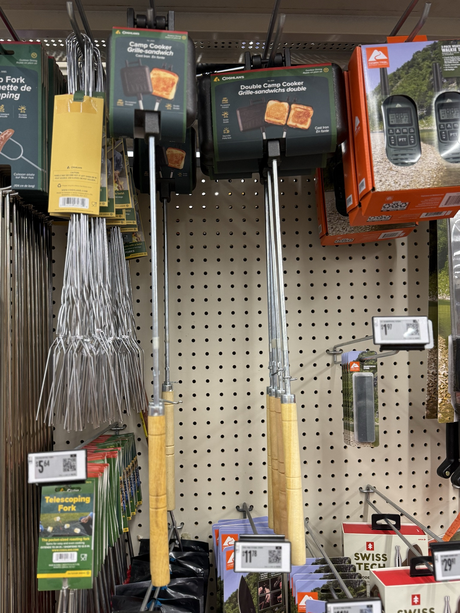 Walmart 
New arrivals 
Summer gear 
Sports gear 
Sports must haves
Camping 
Camping gear 