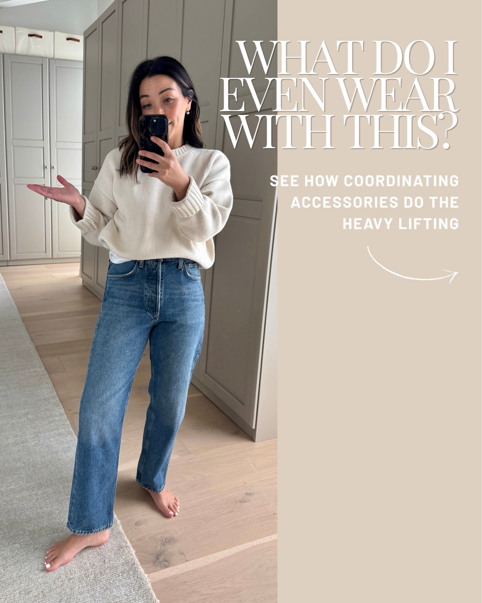 One base outfit, three different ways to style it. The fix usually isn't more clothes - it's coordinating accessories and learning how to make your wardrobe work harder.

Look 1:
Gap sweater petite small
Everlane tee medium
AGOLDE 90's Mid Rise jeans 24 - took my smaller size. Fit like a high rise. 
Madewell tote
Sam Edelman loafers 5
Celine sunglasses
Dorsey James necklace 15”
Electric Picks earrings

Look 2:
Gap sweater petite small
Everlane tee medium
AGOLDE 90's Mid Rise jeans 24 - took my smaller size. Fit like a high rise. 
Madewell Tote - sold out, linked similar
Aquatalia Waterproof boots 6 - size up a half size
Celine sunglasses
Dorsey James necklace 15”
Electric Picks earrings

Look 3:
Gap sweater petite small
Everlane tee medium
AGOLDE 90's Mid Rise jeans 24 - took my smaller size. Fit like a high rise. 
Mansur Gavriel tote
Steve Madden boot 5.5
YSL sunglasses
Dorsey James necklace 15”
Electric Picks earrings

#LTKPetite #LTKmomlife