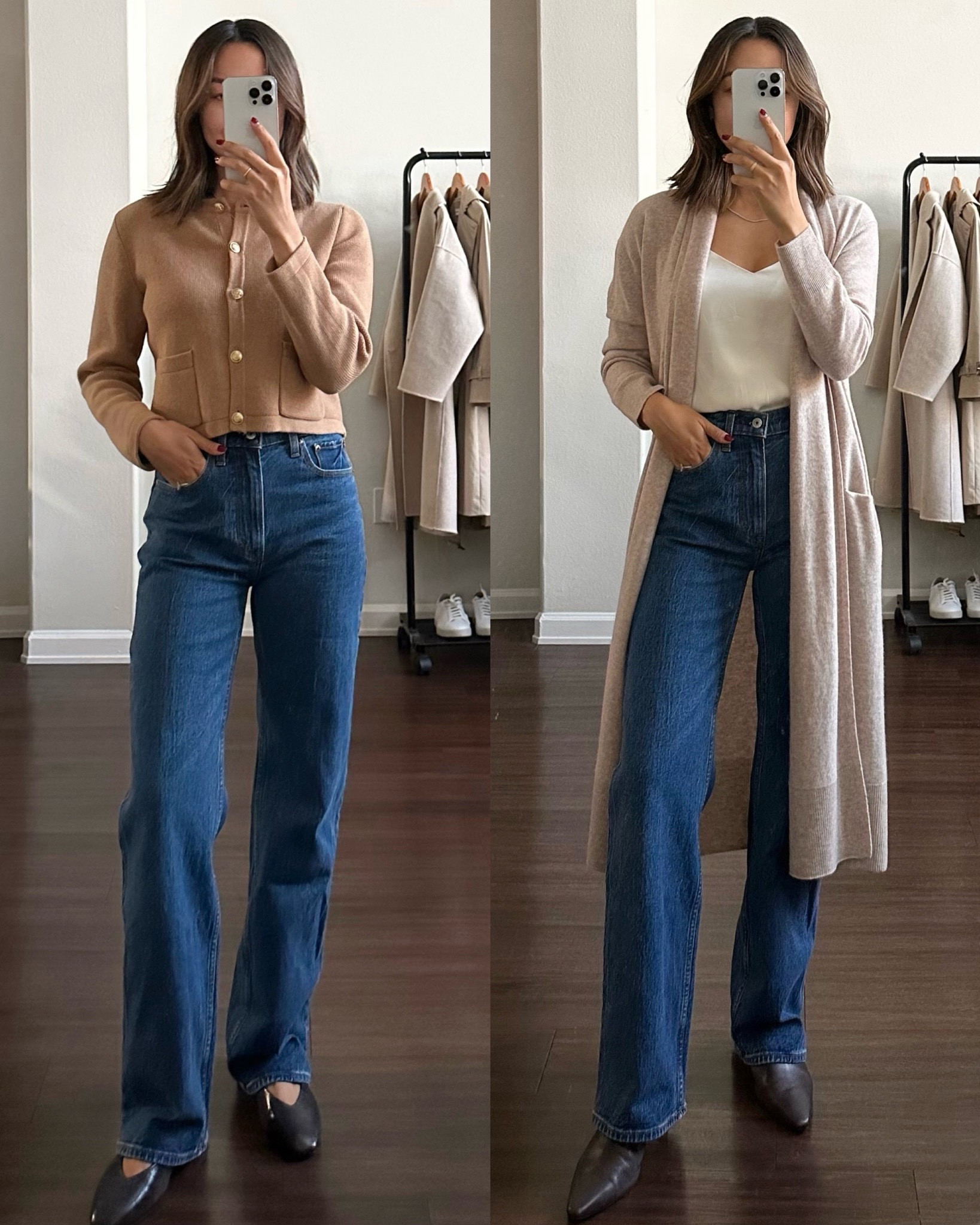 Styling wide leg jeans for the office // smart casual winter outfits 

• Abercrombie relaxed jeans tts in this wash [I wear size 25 regular] I found the gray wash to run big, also recommend the Madewell PV wide leg jeans as a similar option with diff inseams 
• Jcrew sweater cardigan xs  
• Nordstrom cashmere cardigan xs 
• quince silk cami xs 
• Jcrew booties - my fave option for a classic dressy boot for the office 
• birdies ballet flat runs half size small 

Work outfits / office outfits / classic / fall / winter / workwear / sweater jacket / business casual / long cardigan / boots 

#LTKworkwear #LTKstyletip