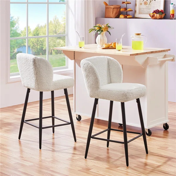 Baler 26.3'' Counter Stool | Wayfair North America