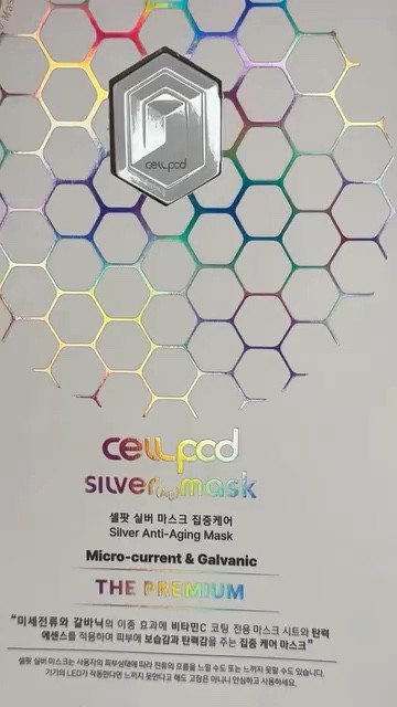 @cellpod_global Silver Mask the future of skincare 🤍