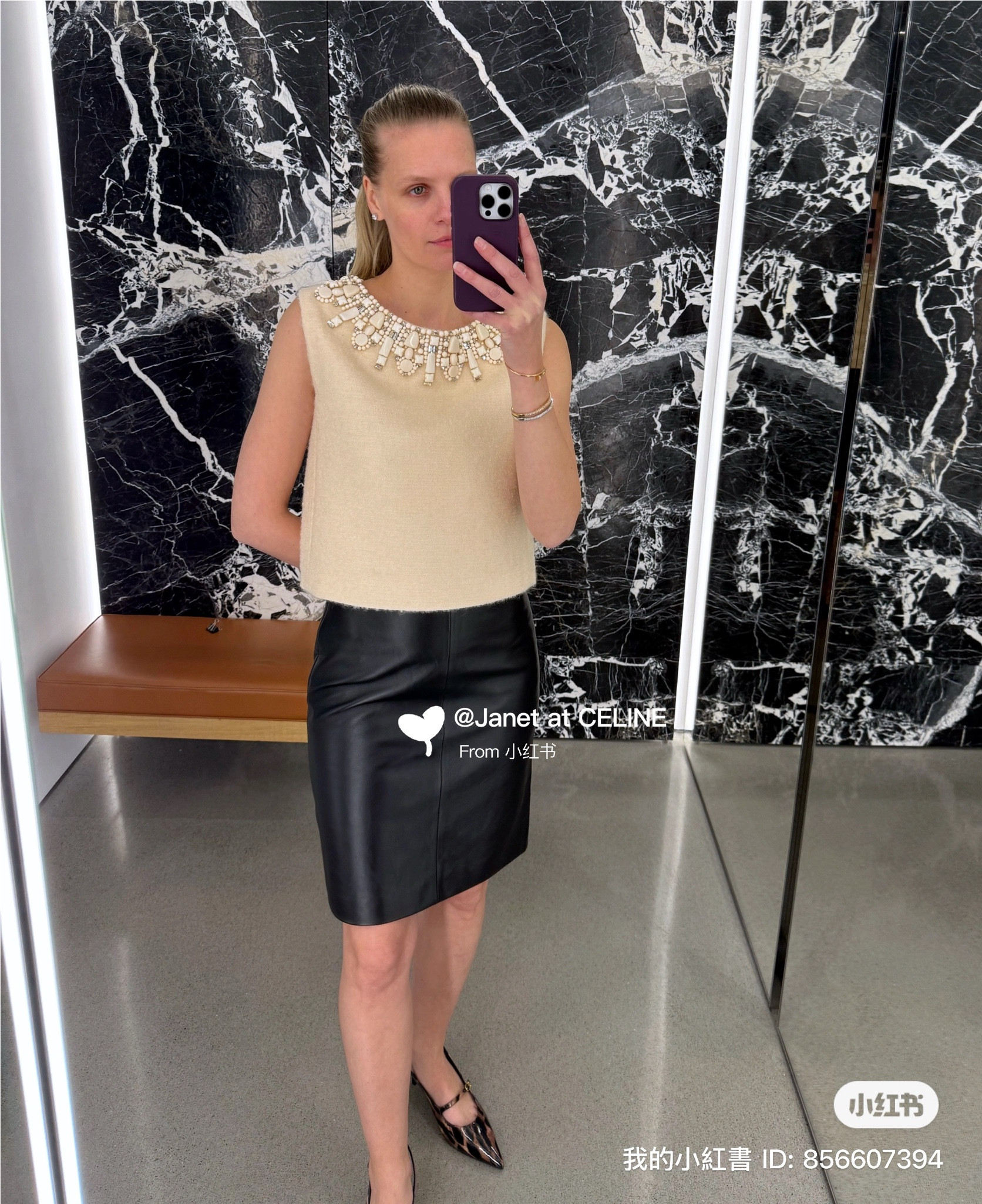 Embroidered top with a lambskin leather skirt. So chic. Secure now - delivery end of February.
#celine #ootd #celine2025 #celinewoman #leatherskirt #celineleather 

#LTKSeasonal #LTKStyleTip #LTKWorkwear