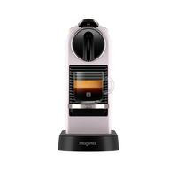 Nespresso Original CitiZ Rose Pink Coffee Machine by Magimix - 11744 | Very (UK)