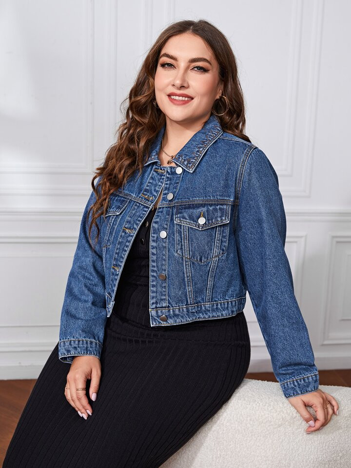 SHEIN Essnce Plus Flap Pocket Denim Jacket | SHEIN