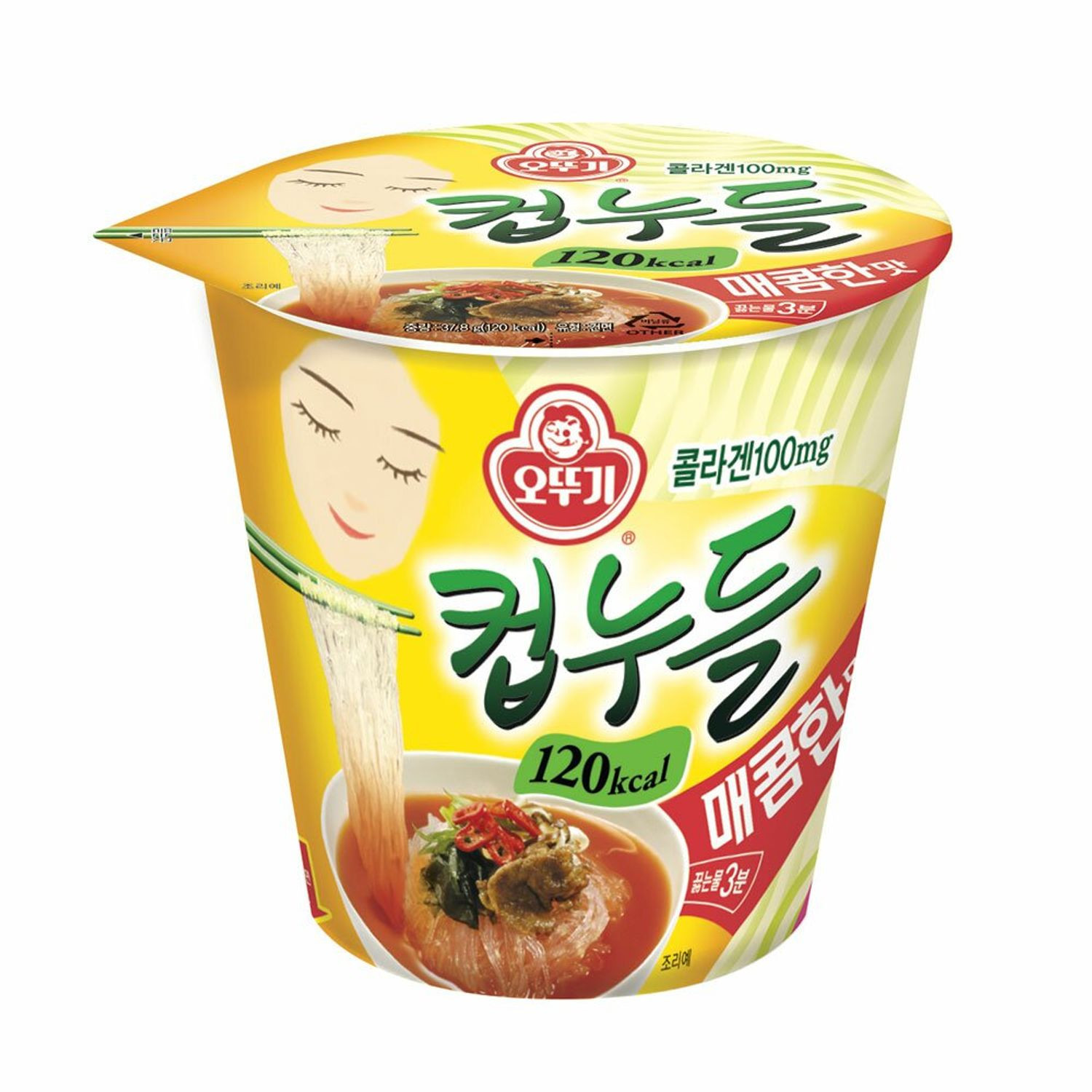 OTTOGI Cup Noodle Spicy Flavor | Olive Young Global