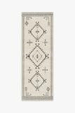 Damali Black & White Rug | Ruggable