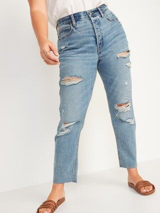 Extra High-Waisted Button-Fly Sky Hi Straight Ripped Non-Stretch Jeans | Old Navy (US)