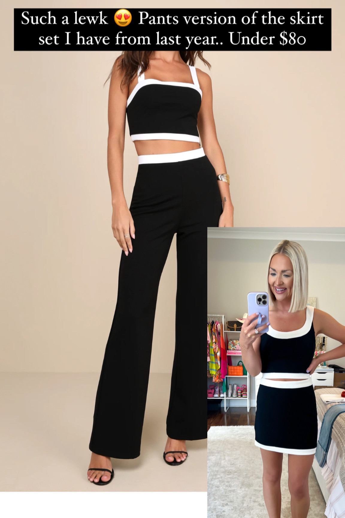 Black and white two piece set 

#LTKstyletip #LTKfindsunder100