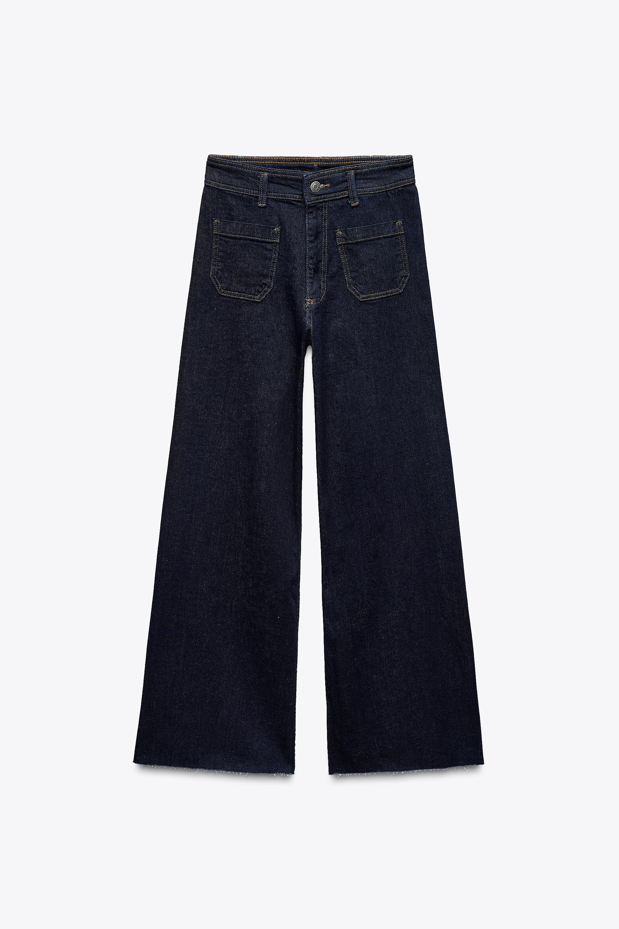 ZW COLLECTION WIDE-LEG HIGH-WAIST JEANS | Zara US