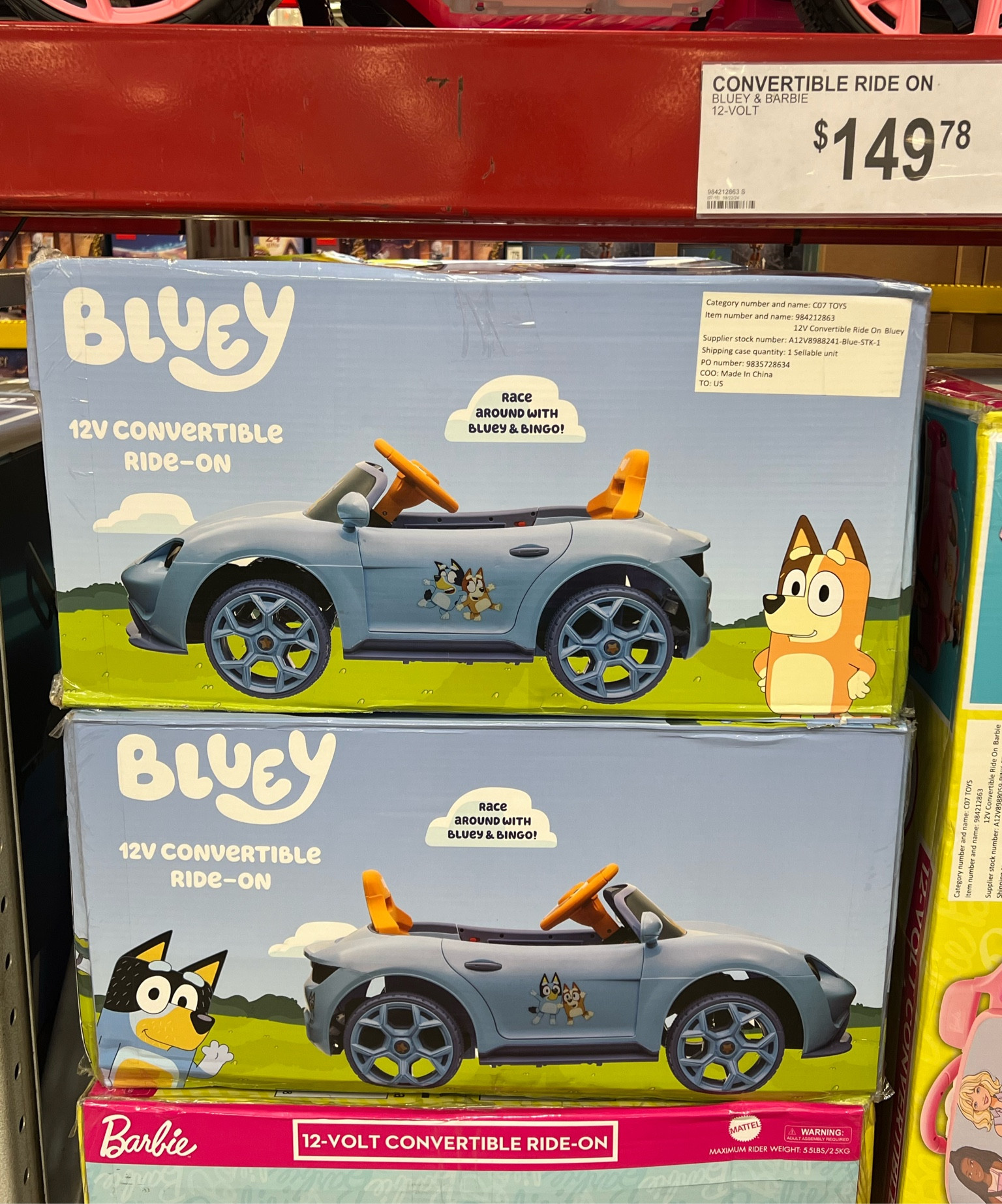 Bluey Ride on 

#LTKFamily #LTKKids #LTKBaby