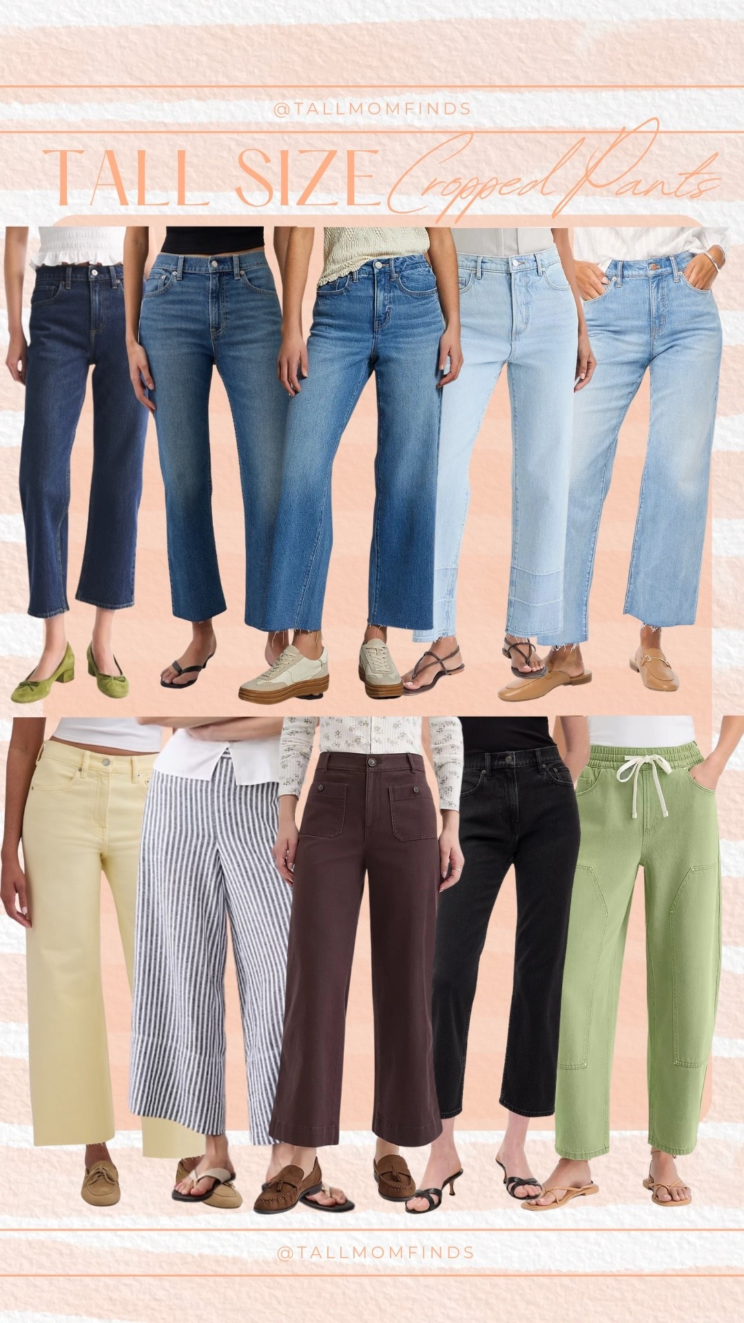 tall size cropped pants, tall cropped trousers, tall ankle pants, tall work pants, tall casual pants, long inseam cropped pants, tall girl fashion, tall women’s pants, tall style essentials

#LTKTall #LTKMidsize #LTKActive