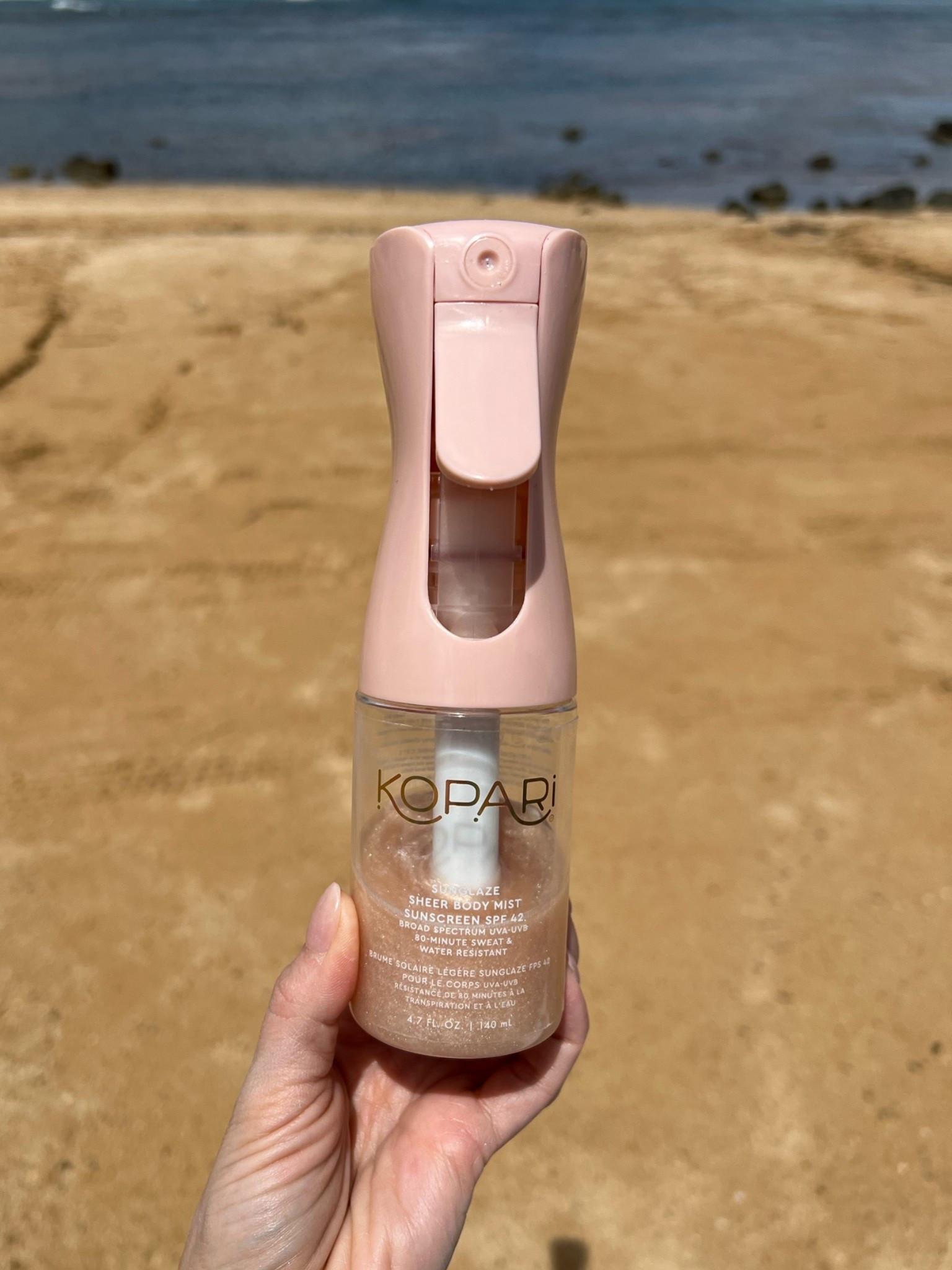 SPF that gives you the best glow