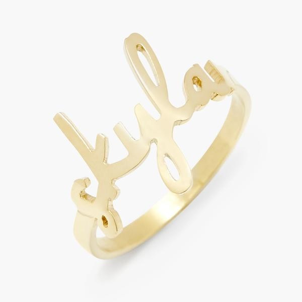 Nella Nameplate Ring | Brook and York