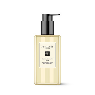 Select 2 miniature samples with any purchase of $125 or more. Available at | Jo Malone (US)