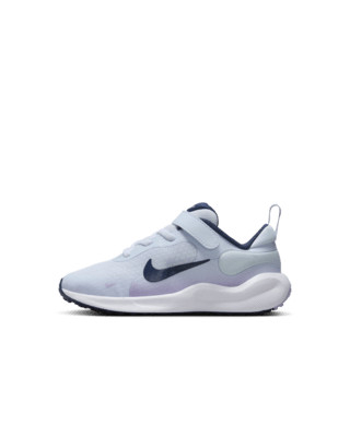 Nike Revolution 7 | Nike (US)