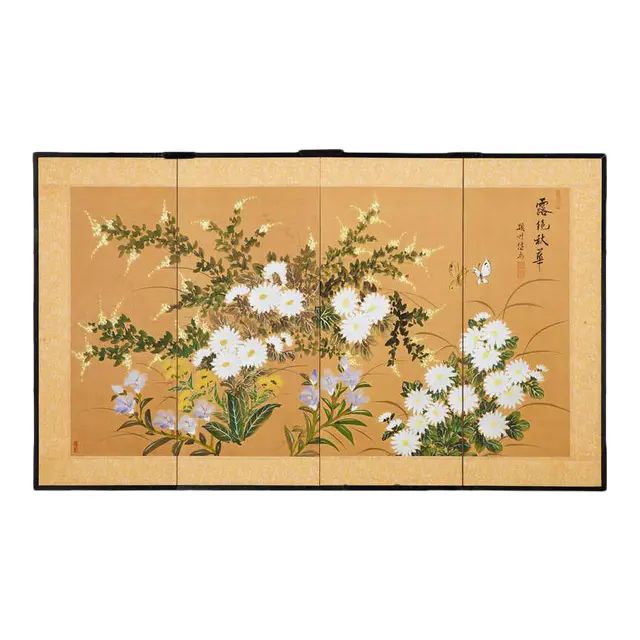 Asian Four Panel Screen or Autumn Flowers in Bloom | Chairish
