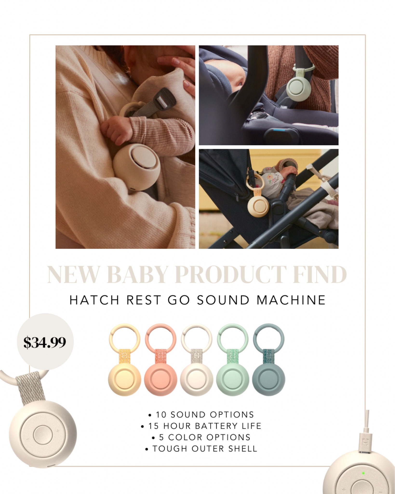 New Sound Machine from Hatch

#LTKfamily #LTKbaby