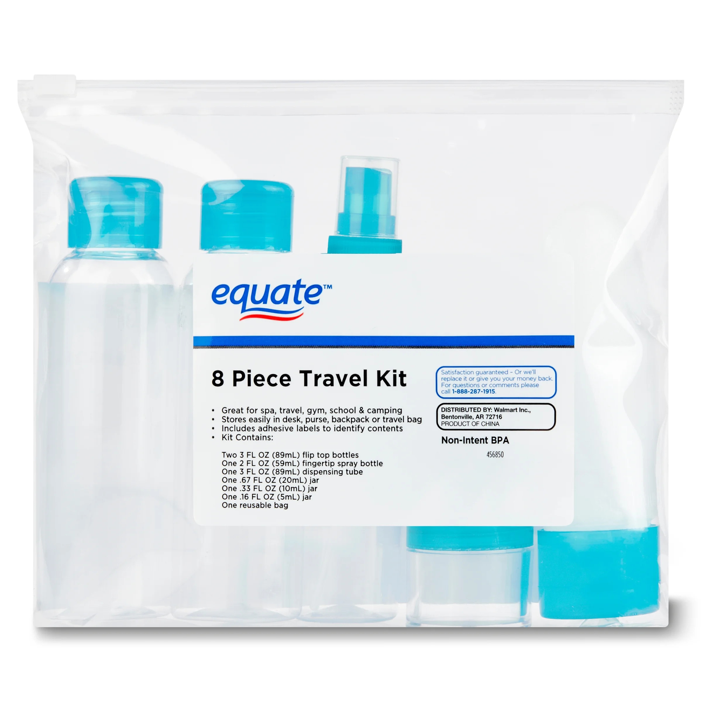 Equate Travel Kit for Toiletries, Color May Vary, 8 Piece | Walmart (US)