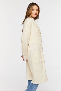 Double-Breasted Cardigan Sweater | Forever 21 (US)