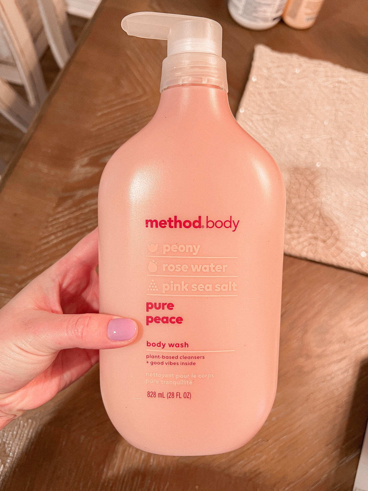 Body wash
Method body
Pure peace 
Skincare 


#LTKFind #LTKbeauty #LTKGiftGuide