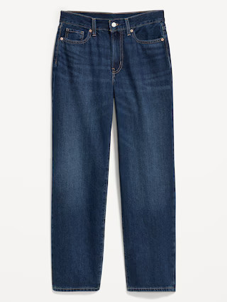 High-Waisted OG Loose Rigid Jeans | Old Navy (US)