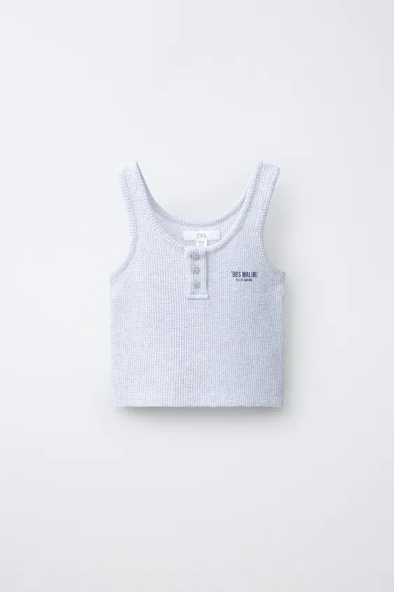 TEXT PRINT WAFFLE TOP | Zara UK