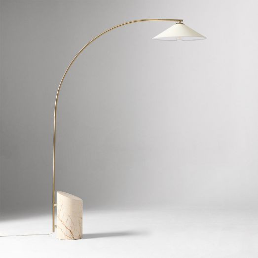Kern Floor Lamp | West Elm (US)