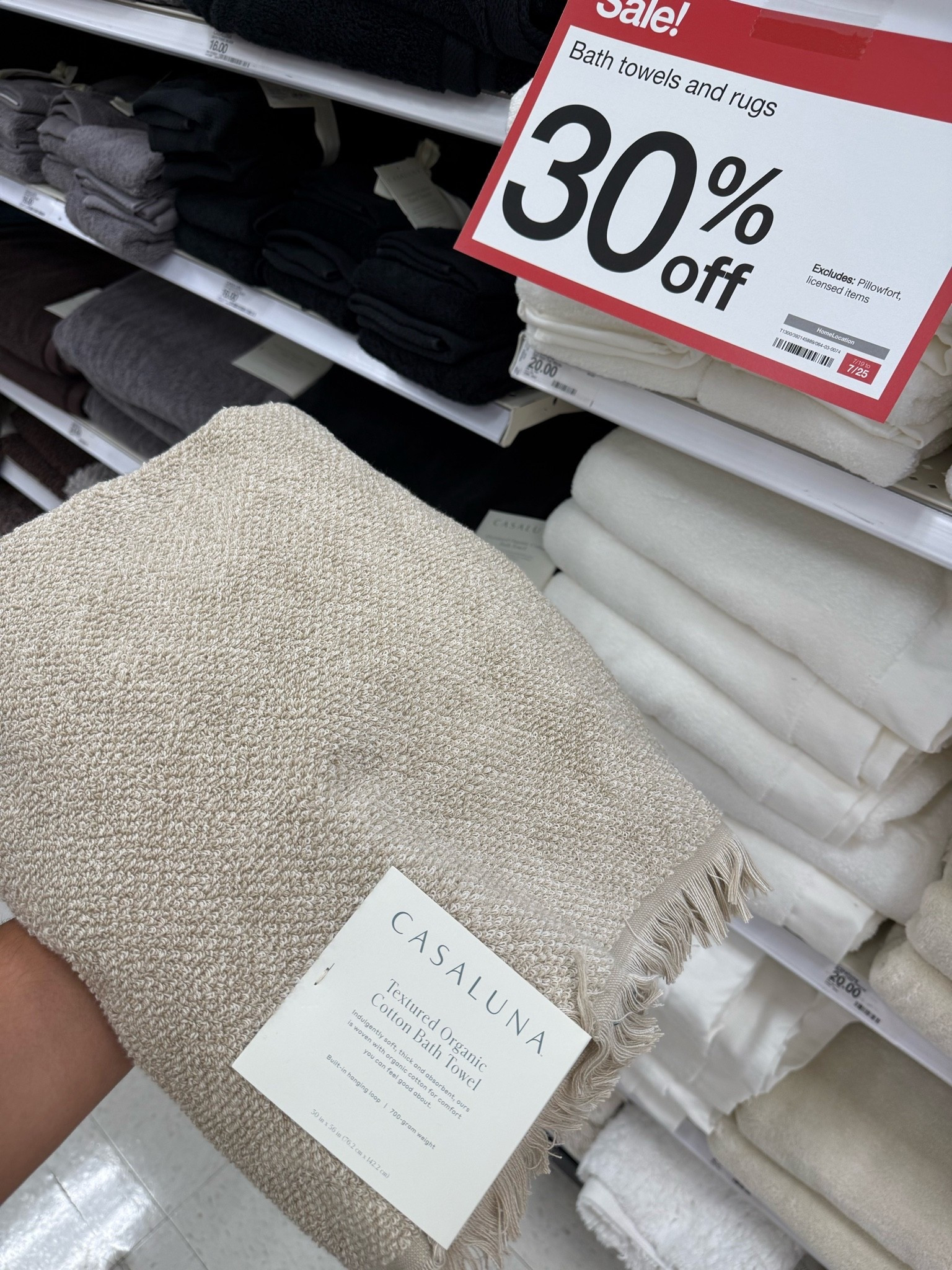 My favorite bath towels are 30% off! Perfect time to stock up 🙌🏽 

Target bath finds, target home finds, guest bathroom, master bathroom

#LTKHome #LTKSaleAlert
