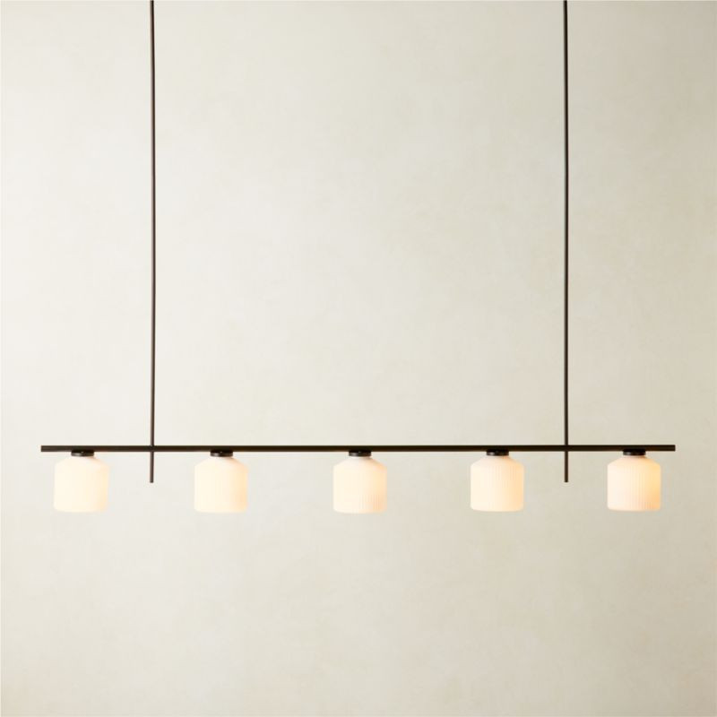Silo 5-Light Matte Black Pendant Light + Reviews | CB2 | CB2