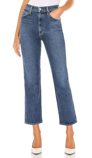 Pinch Waist High Rise Kick Flare in Sound | Revolve Clothing (Global)