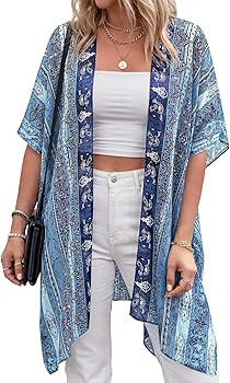 PRETTYGARDEN Summer Kimonos for Women Boho Floral Short Sleeve Flowy Cardigans Swimsuit Beach Cov... | Amazon (US)