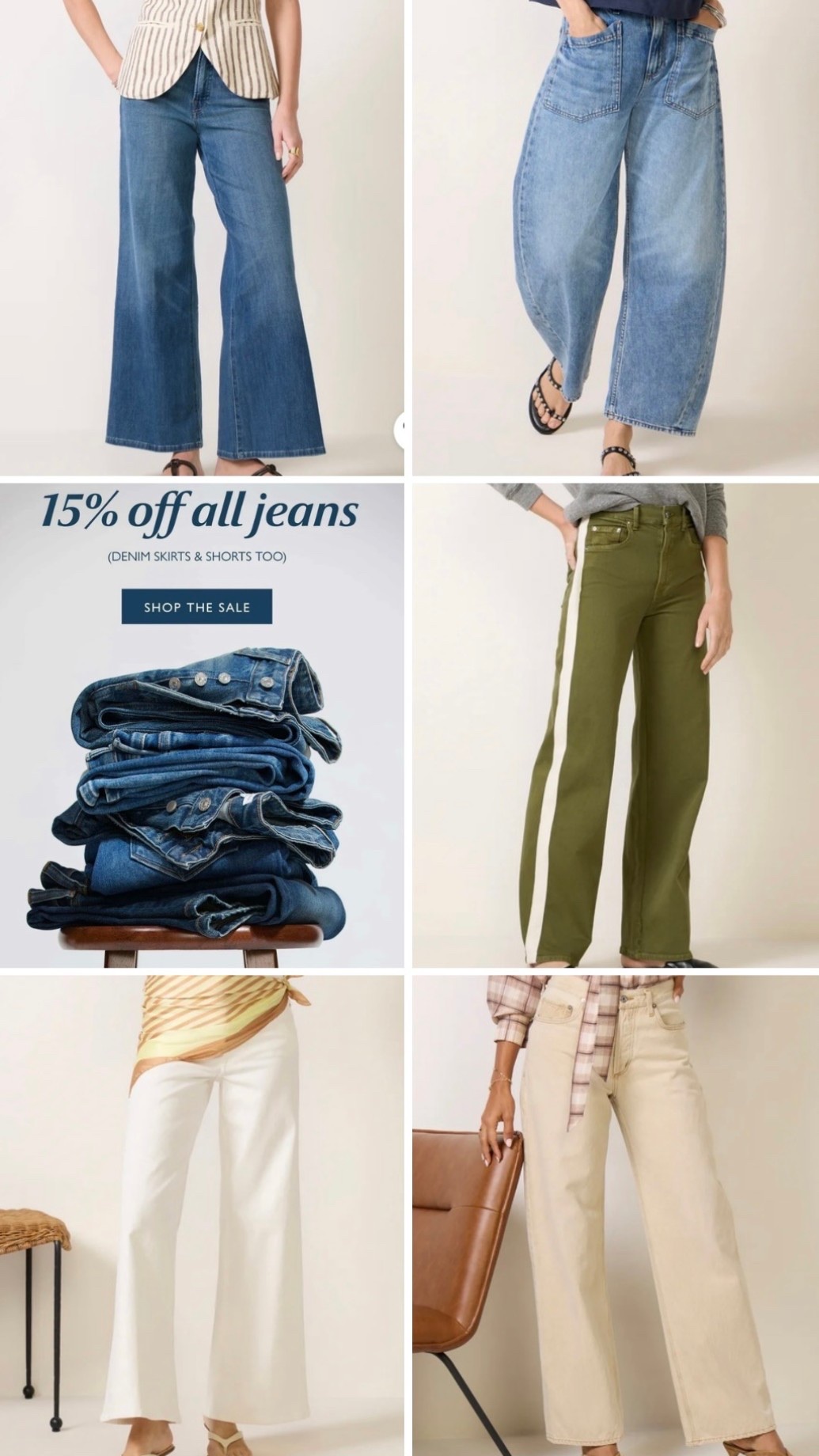 15% off jeans at Evereve. Fall denim.

#LTKSaleAlert #LTKSeasonal #LTKOver40