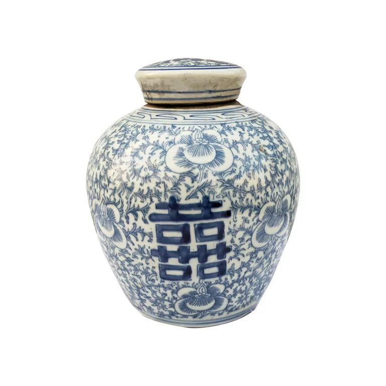 Blue And White Calligraphy Ginger Jar - Oriental Furniture Warehouse | Walmart (US)