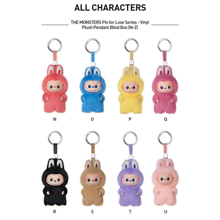 Pop Mart THE MONSTERS (Labubu) Pin for Love Series-Vinyl Plush Pendant Blind Box (N-Z) | Walmart (US)