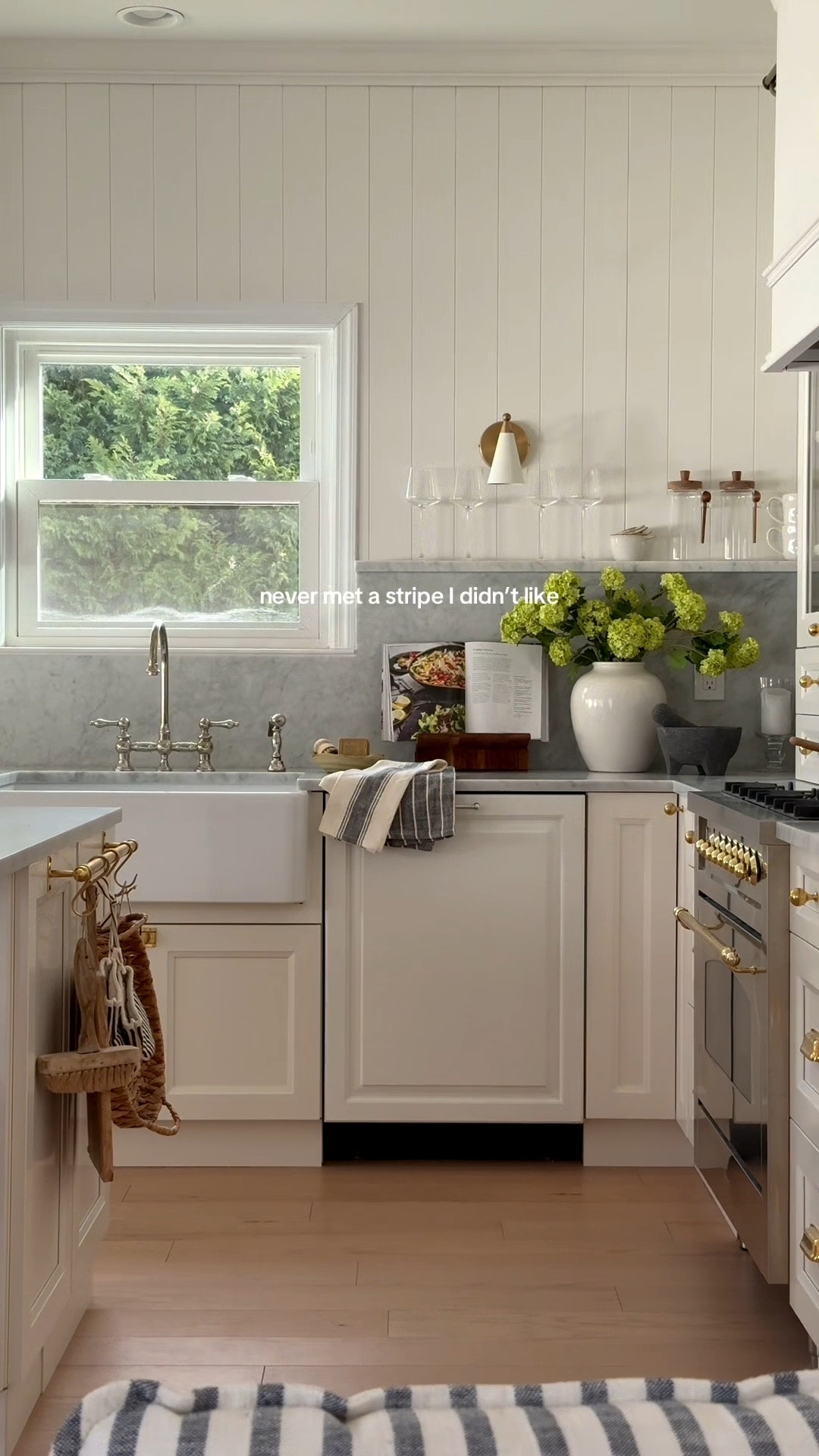 Striped home finds!