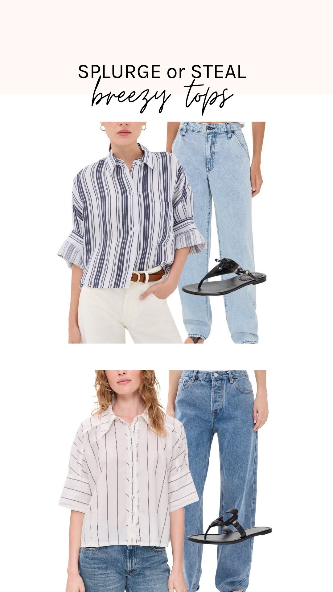 Keep it cool as temperatures rise. This weekend’s picks feature breezy tops paired with fabulous jeans and easy-to-wear skirts. Finish off your go-to summer look with a great pair of sandals. Whether you’re looking for a steal or ready to splurge, you’re sure to find a look you’ll love.

#LTKootd