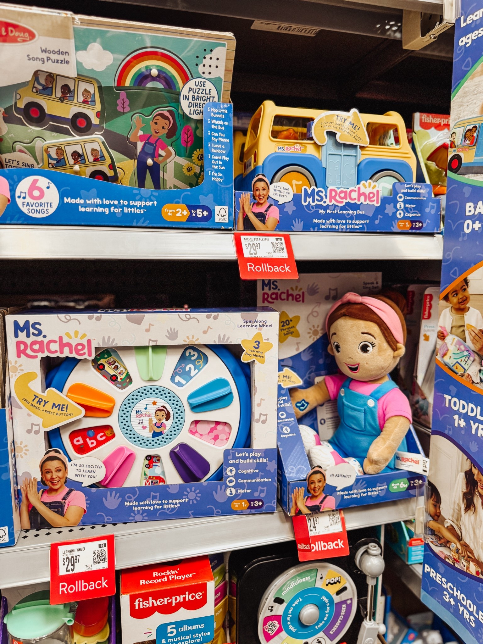 rollback Rachel 😆🛍️✨🌈

#LTKHoliday #LTKGiftGuide #LTKBaby