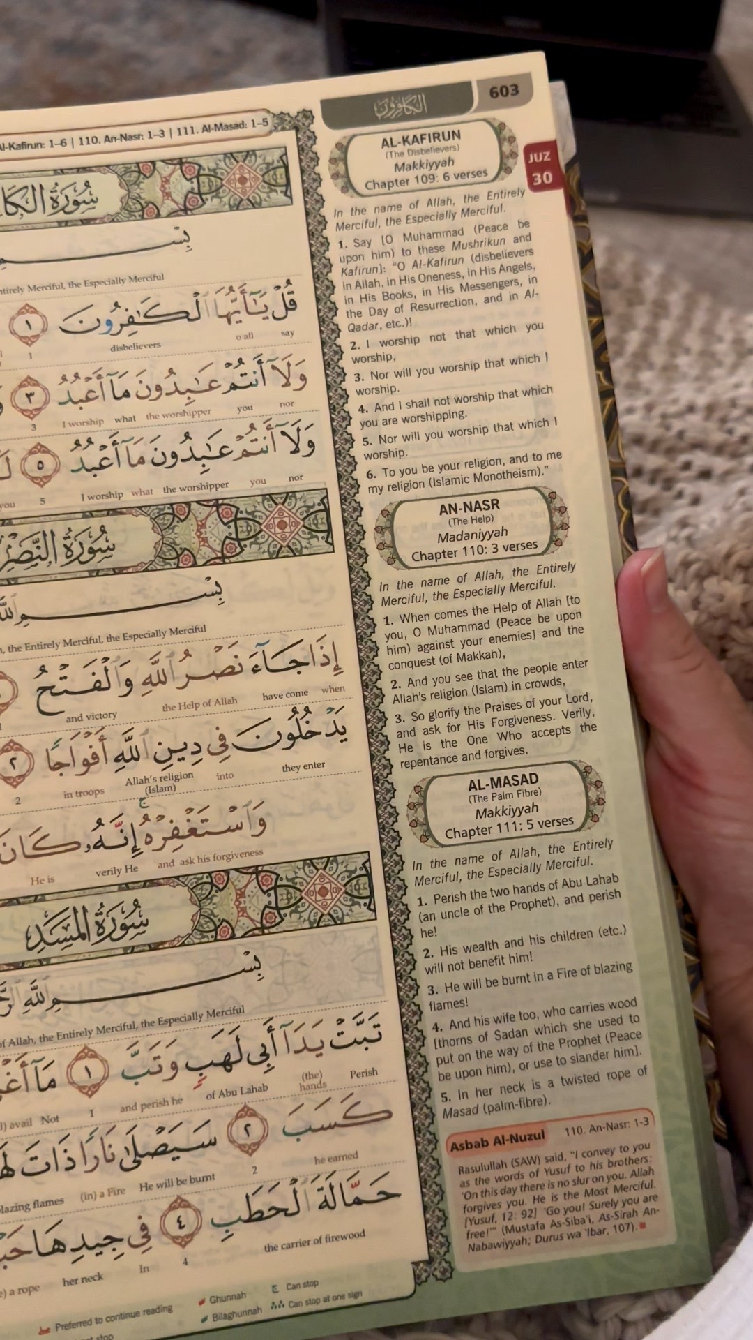 So excited to receive my color-coded Tajweed Qur’an ✨ My heart is so happy. I chose the A4 large size so I can clearly focus on each Arabic letter while reciting. It comes in multiple colors — I went with white. 🤍

#ramadan 

#LTKSeasonal #LTKHome #LTKselfcare