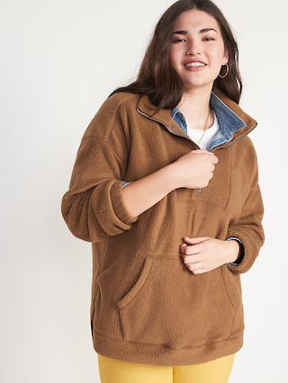 Cozy Sherpa Half-Zip Tunic Sweatshirt for Women | Old Navy (US)