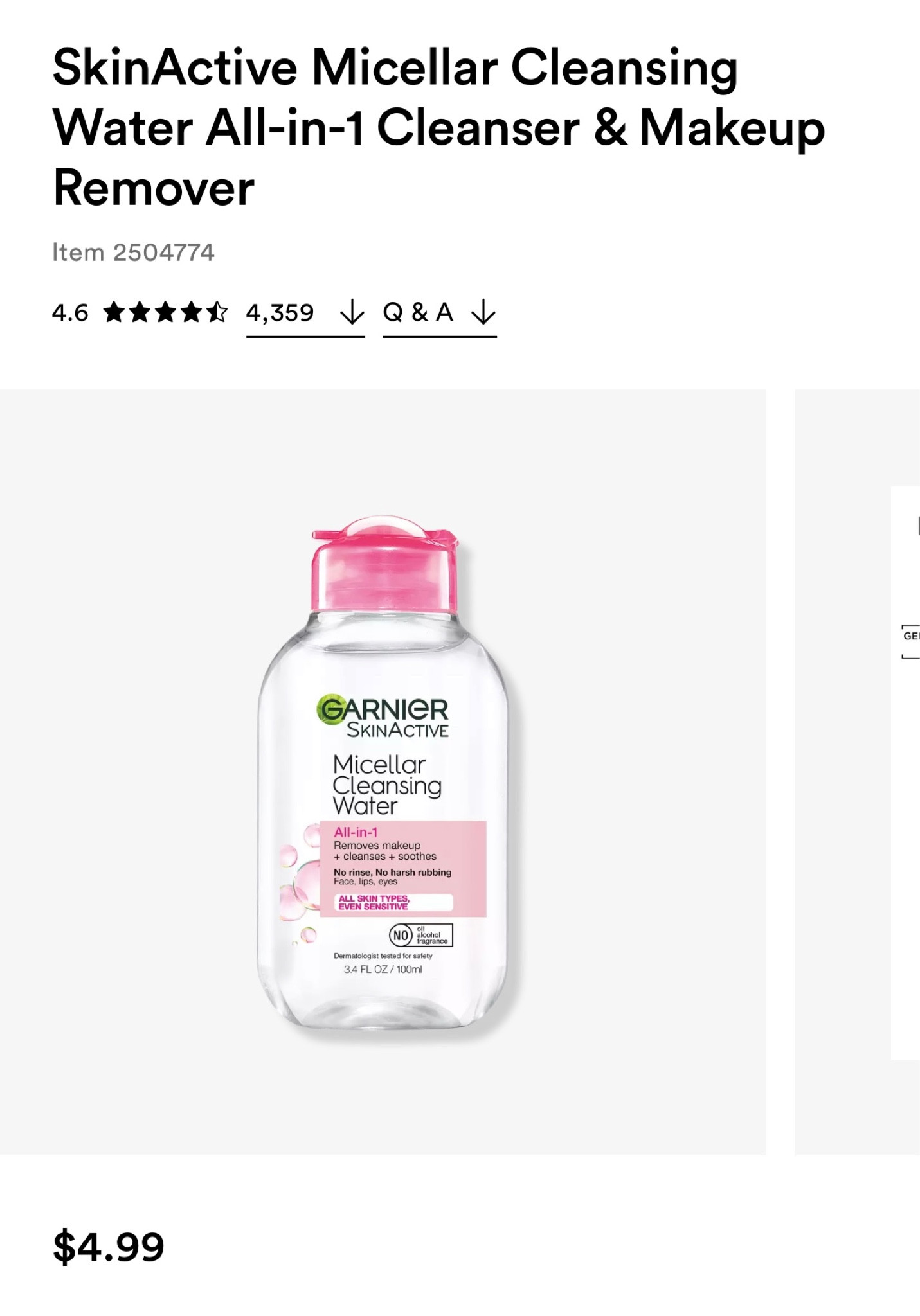 THE BEST MAKEUP REMOVER EVER!! Leaves my skin fully clean and still smooth and moisturized 

#LTKFind #LTKstyletip #LTKbeauty
