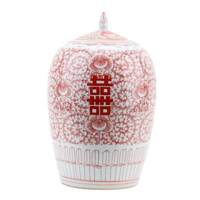 Handmade Porcelain China Ginger Jar | Wayfair North America
