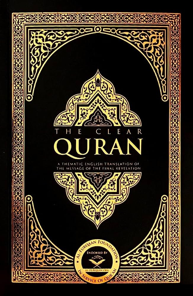 The Clear Quran | Amazon (US)